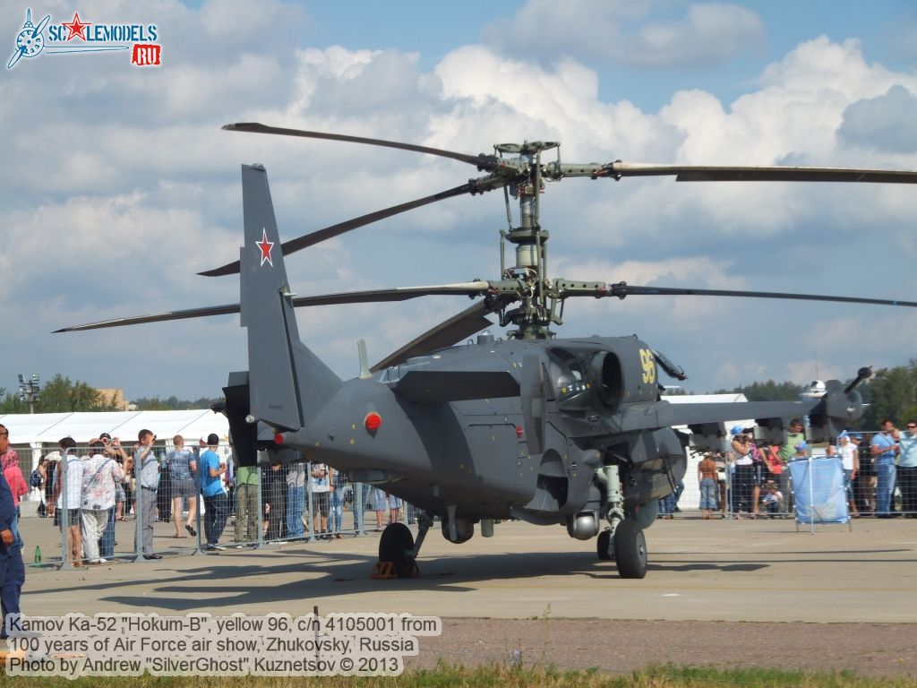 Ka-52_Hokum-B_0265.jpg