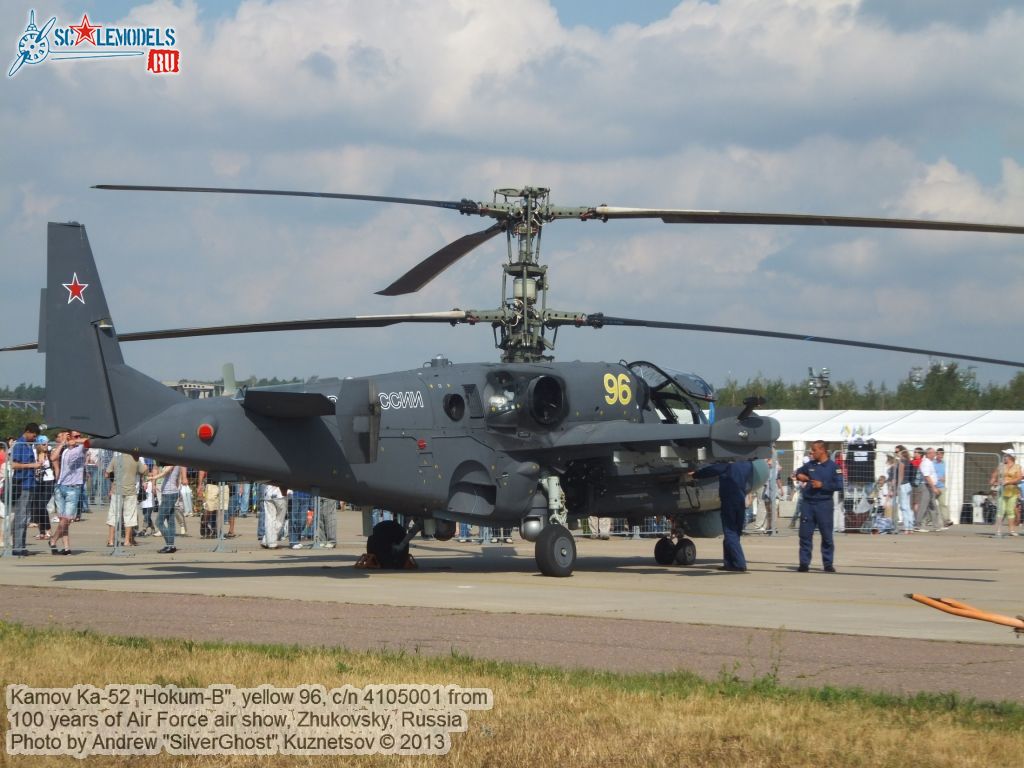 Ka-52_Hokum-B_0273.jpg