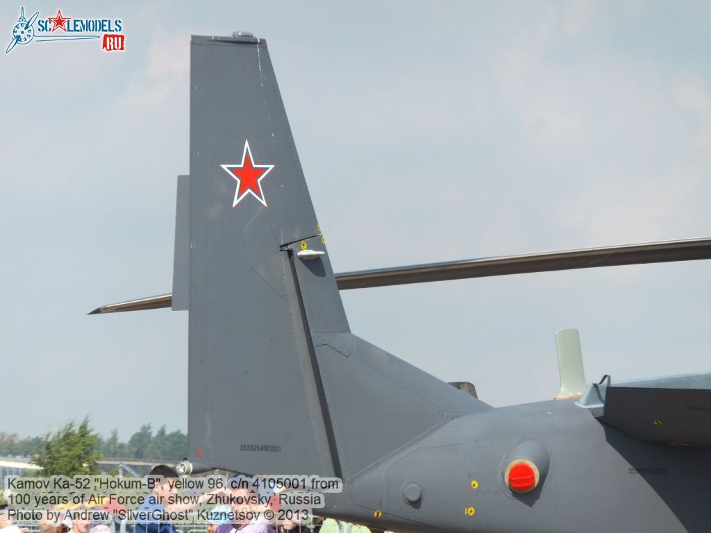 Ka-52_Hokum-B_0274.jpg