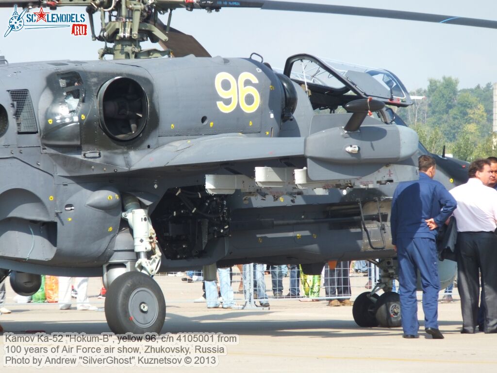 Ka-52_Hokum-B_0281.jpg