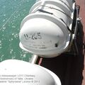 U311_Cherkasy_minesweeper_0070.jpg