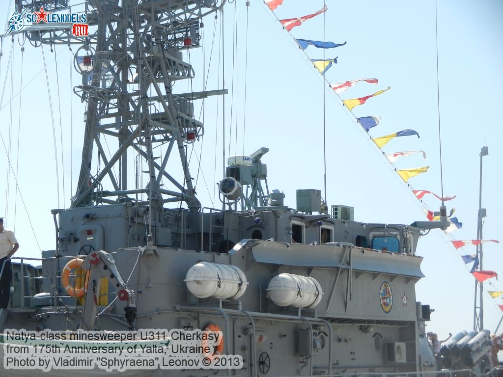 U311_Cherkasy_minesweeper_0020.jpg