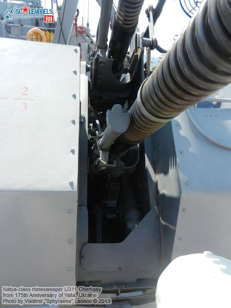 U311_Cherkasy_minesweeper_0039.jpg