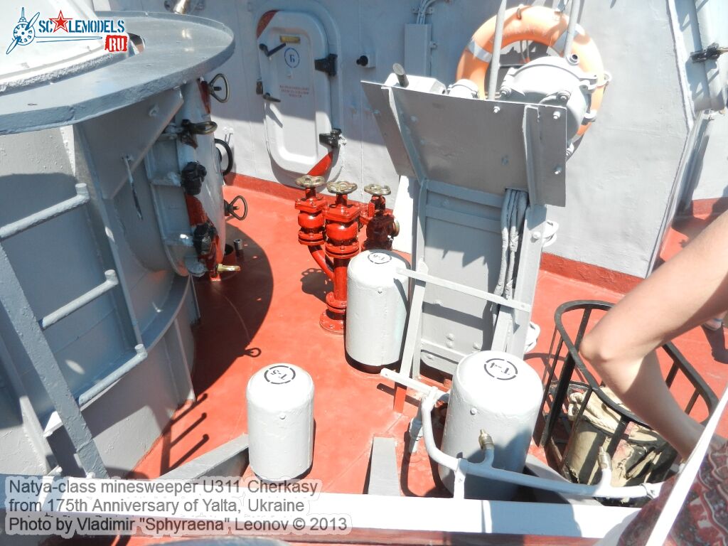 U311_Cherkasy_minesweeper_0060.jpg