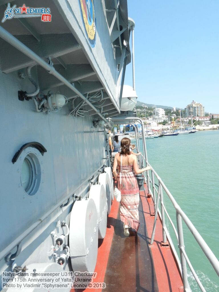 U311_Cherkasy_minesweeper_0062.jpg