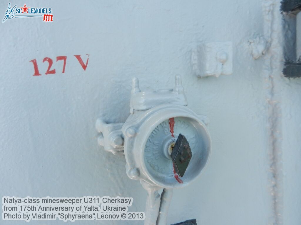 U311_Cherkasy_minesweeper_0064.jpg