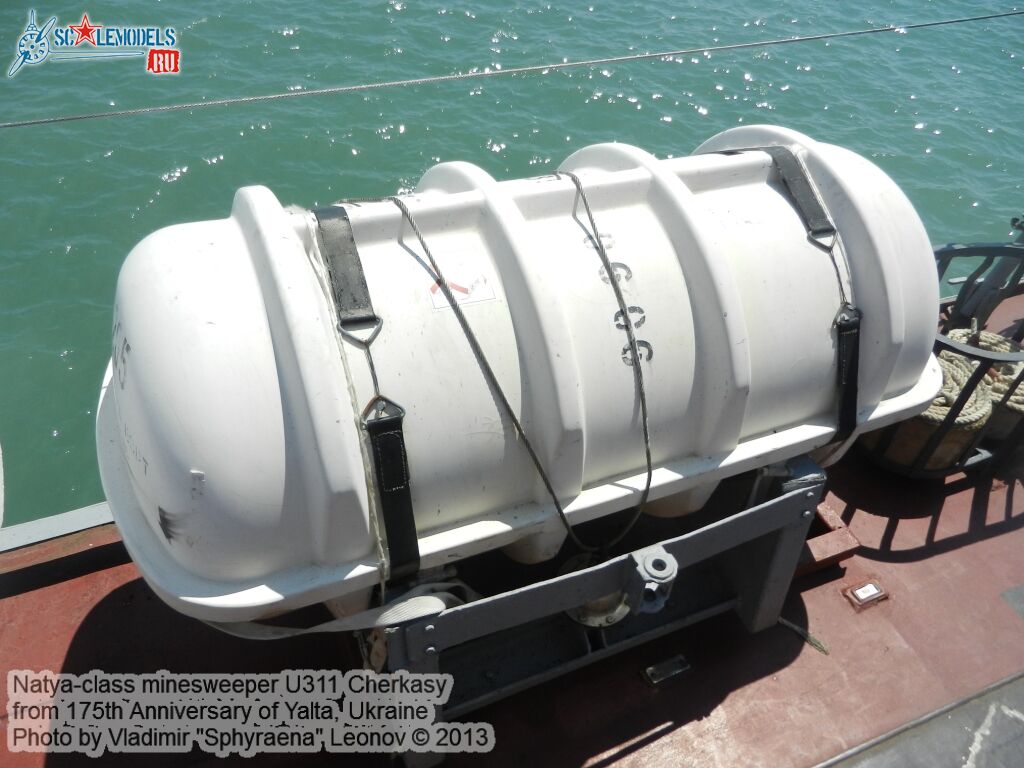 U311_Cherkasy_minesweeper_0069.jpg
