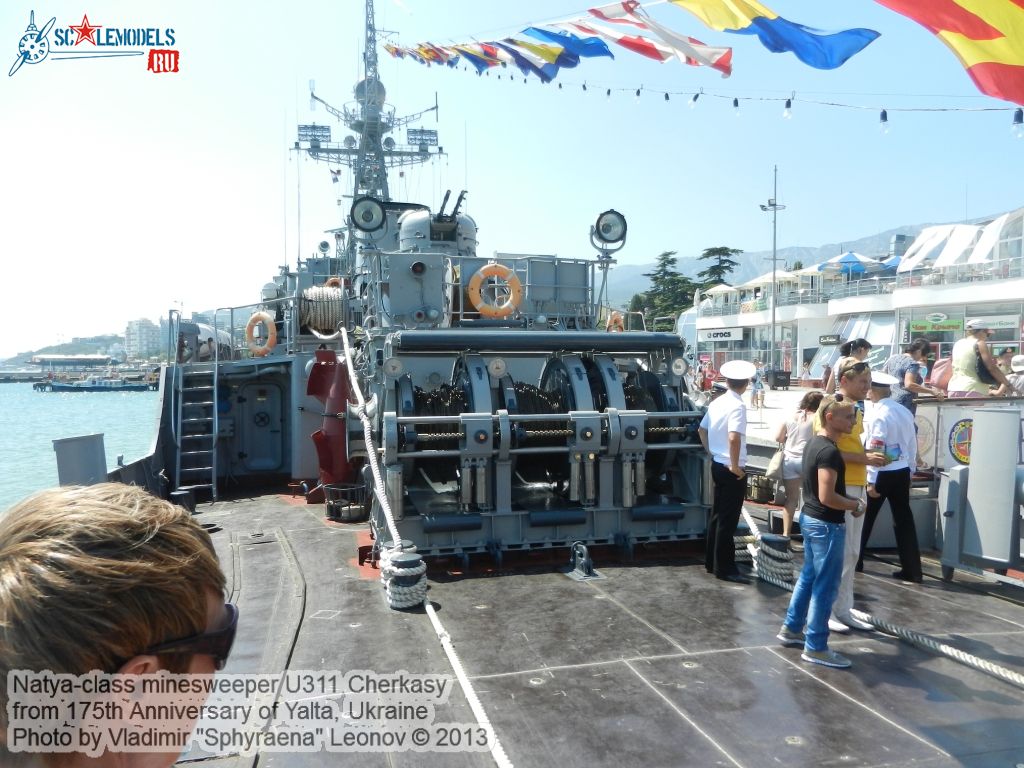 U311_Cherkasy_minesweeper_0079.jpg