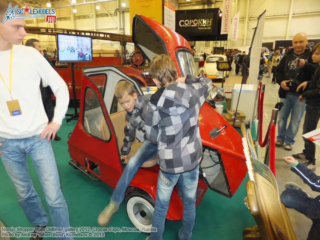 Norsjo_Shopper_0028.jpg