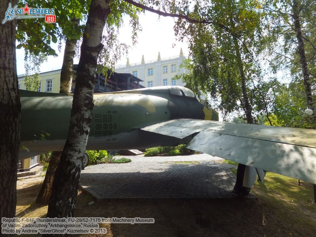 F-84F_Thunderstreak_0217.jpg