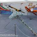 MAKS-2013_thursday_0239.jpg