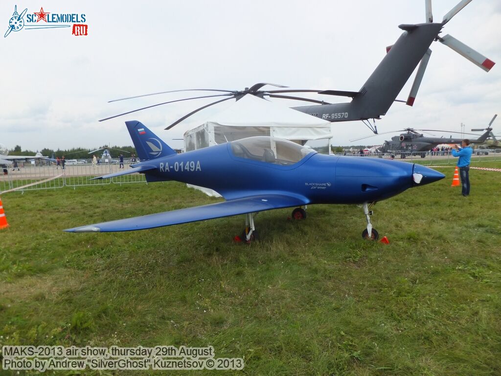 MAKS-2013_thursday_0214.jpg