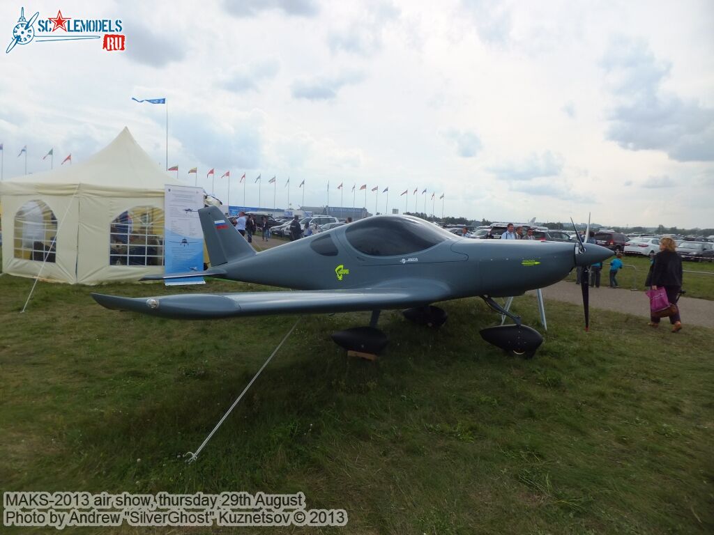 MAKS-2013_thursday_0233.jpg