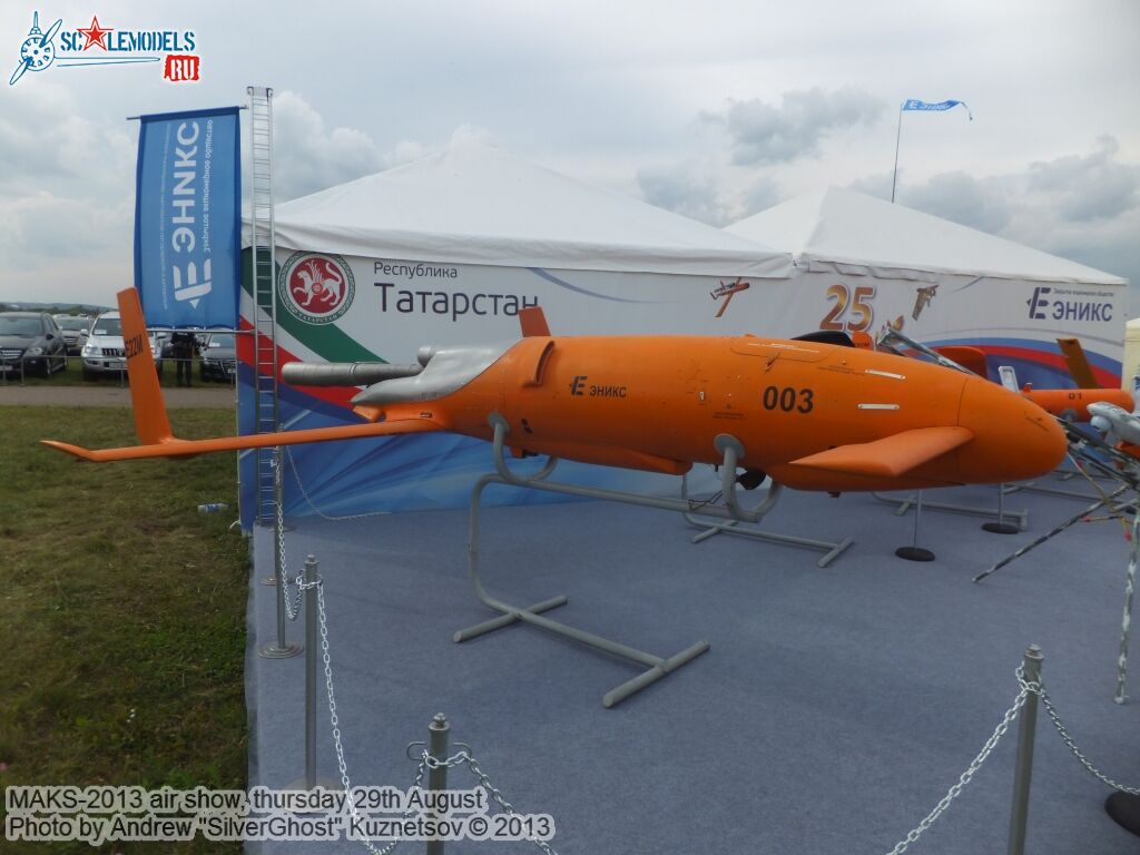 MAKS-2013_thursday_0241.jpg