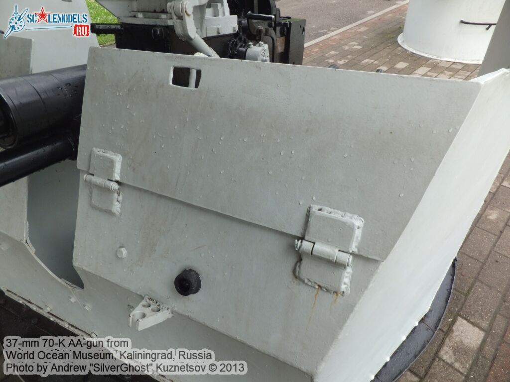 70-K_AA-gun_0009.jpg