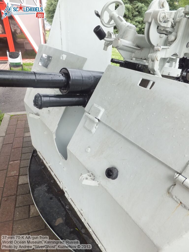 70-K_AA-gun_0010.jpg