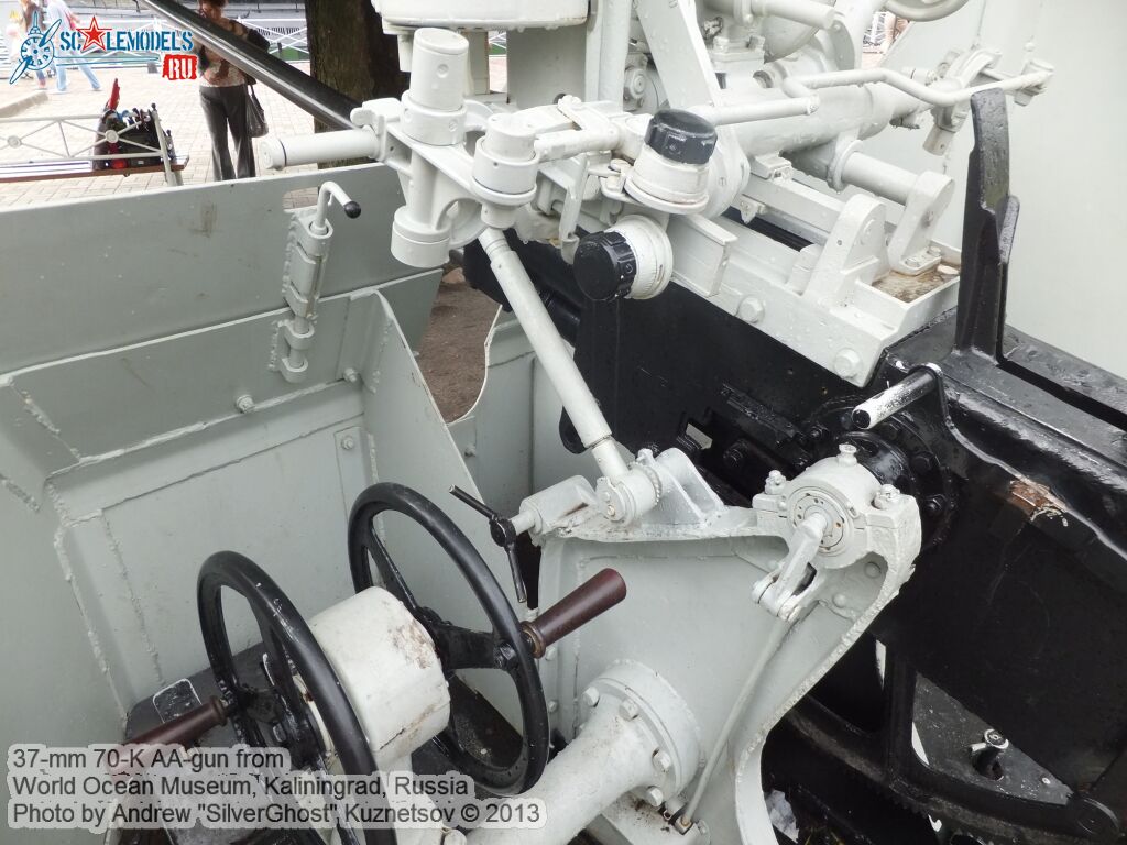 70-K_AA-gun_0012.jpg