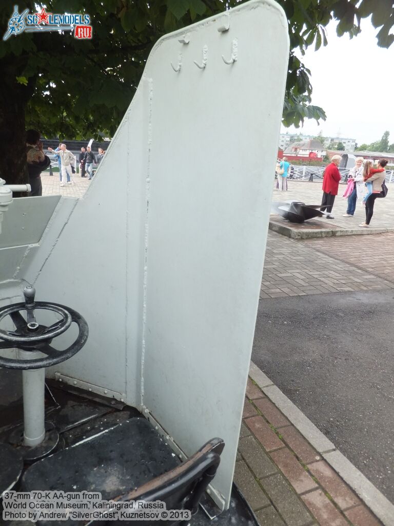 70-K_AA-gun_0018.jpg