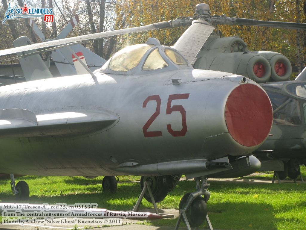 mig-17_0001.jpg