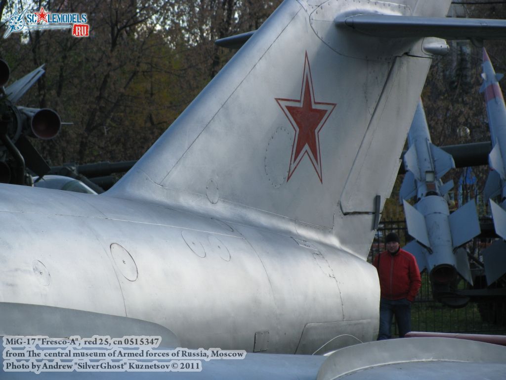 mig-17_0005.jpg