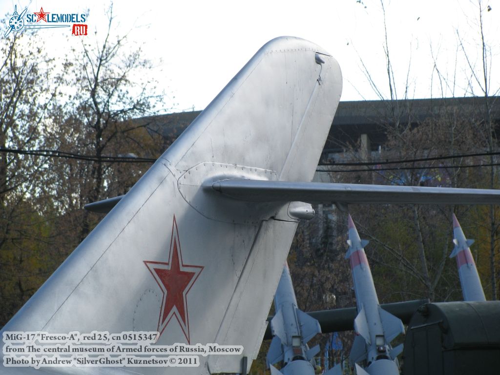 mig-17_0006.jpg