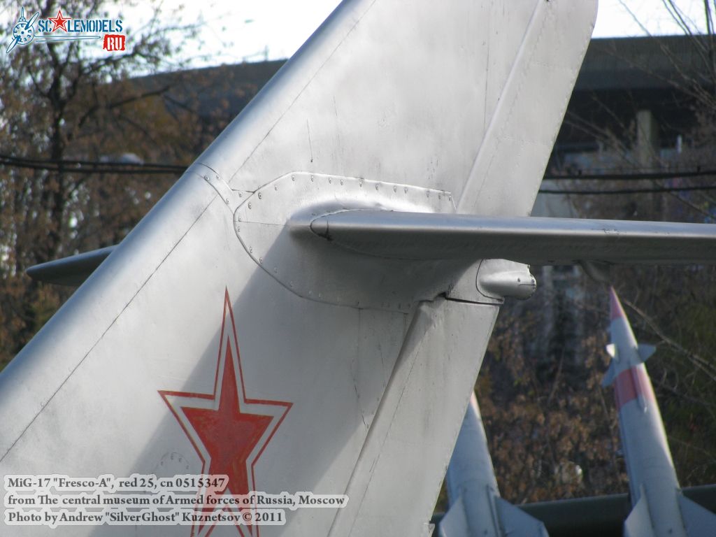 mig-17_0007.jpg