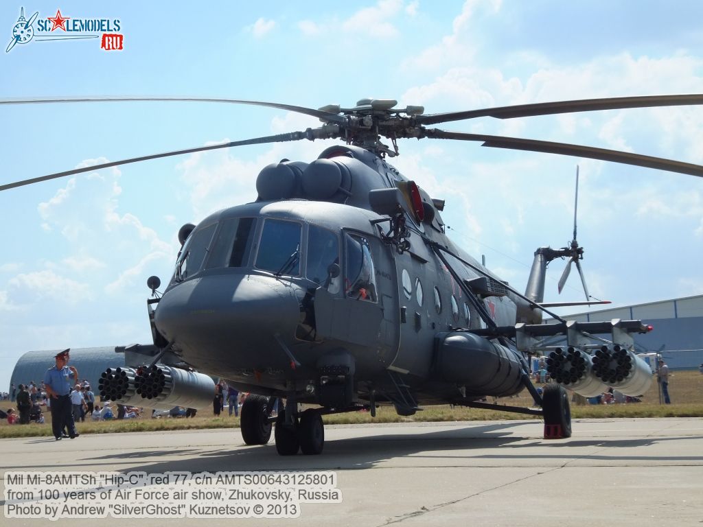 Mi-8AMTSh_0000.jpg