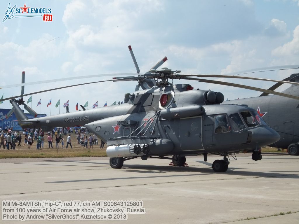 Mi-8AMTSh_0013.jpg