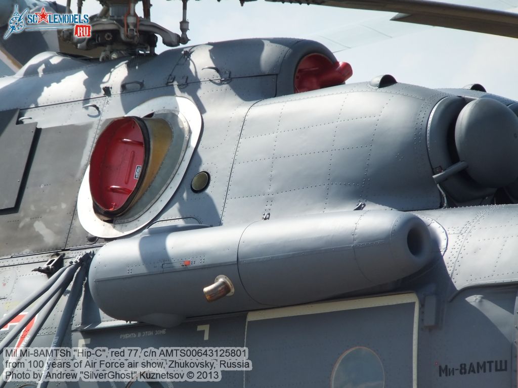 Mi-8AMTSh_0022.jpg