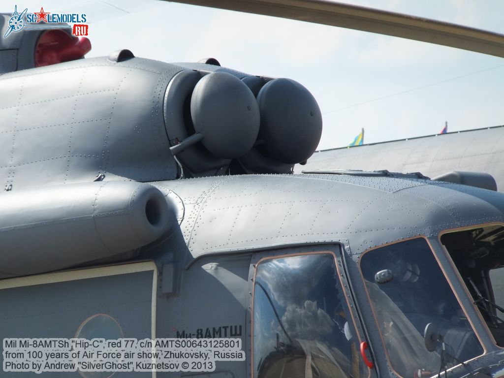 Mi-8AMTSh_0023.jpg