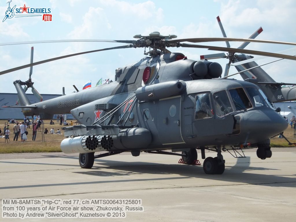 Mi-8AMTSh_0029.jpg