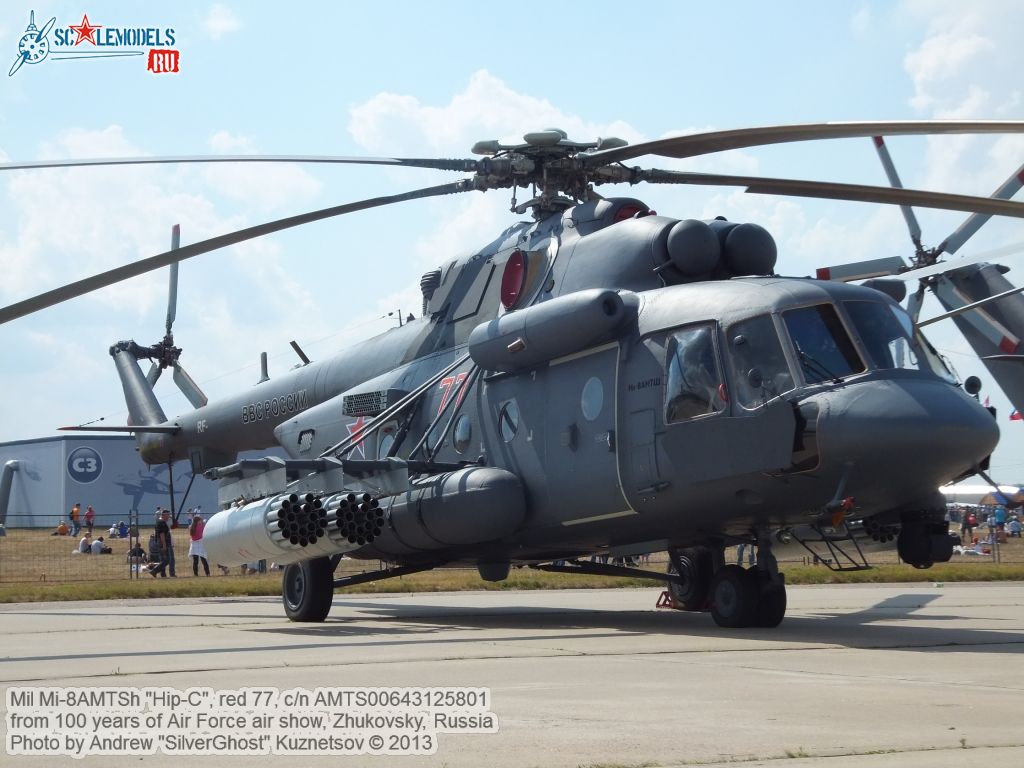 Mi-8AMTSh_0044.jpg