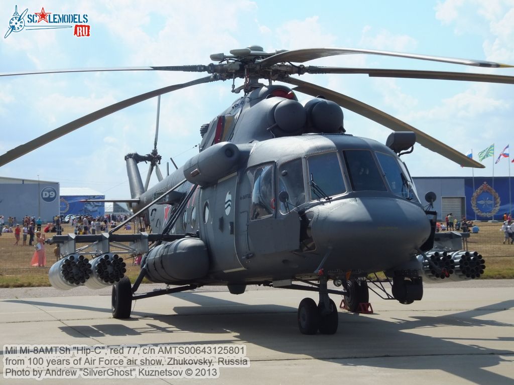 Mi-8AMTSh_0056.jpg