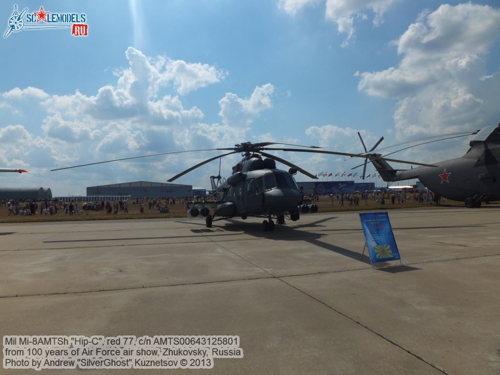 Mi-8AMTSh_0057.jpg