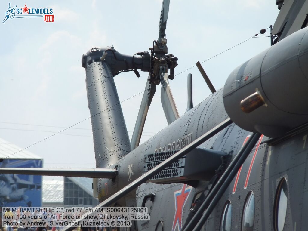 Mi-8AMTSh_0058.jpg