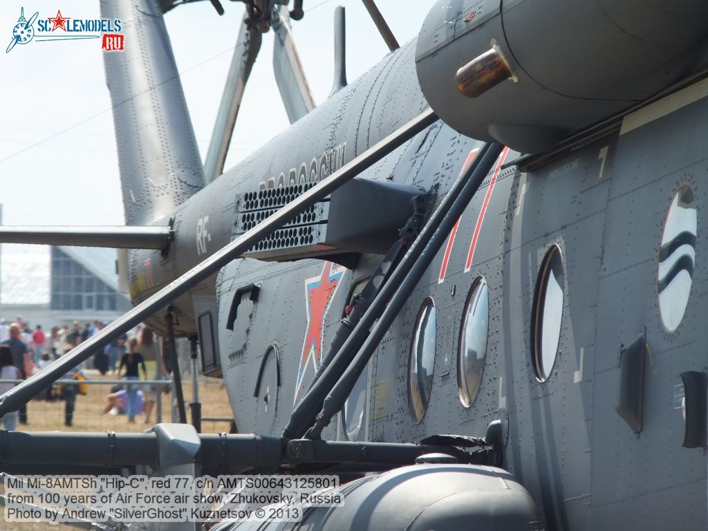 Mi-8AMTSh_0059.jpg