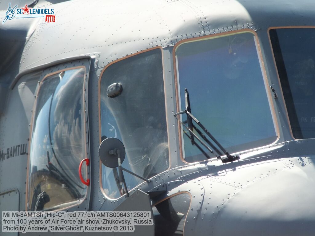 Mi-8AMTSh_0065.jpg