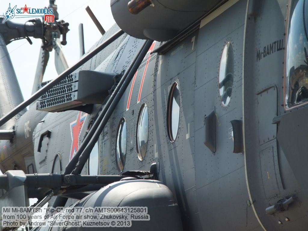 Mi-8AMTSh_0077.jpg