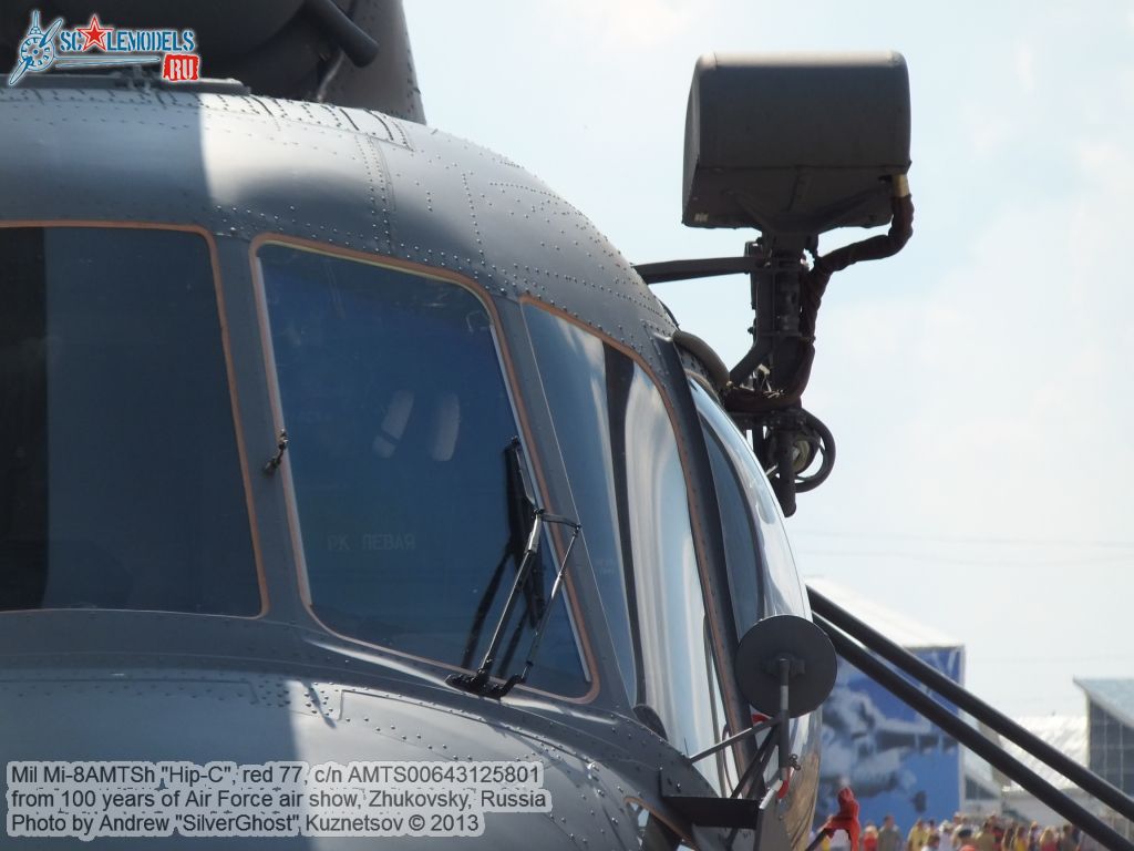 Mi-8AMTSh_0084.jpg