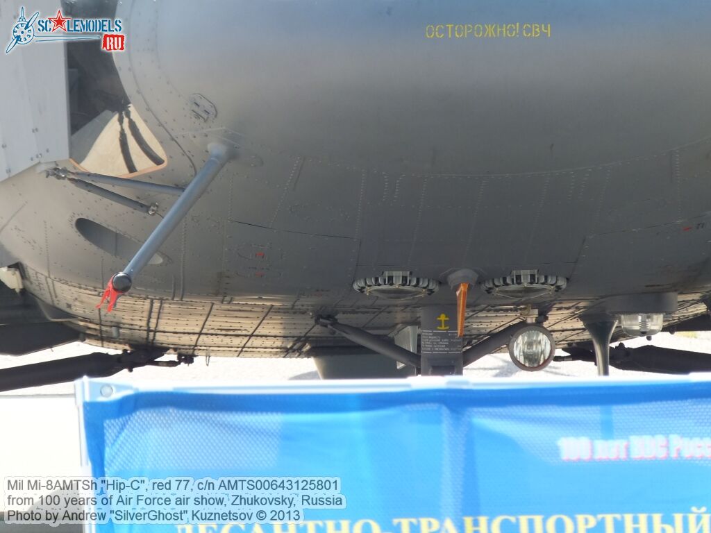Mi-8AMTSh_0087.jpg