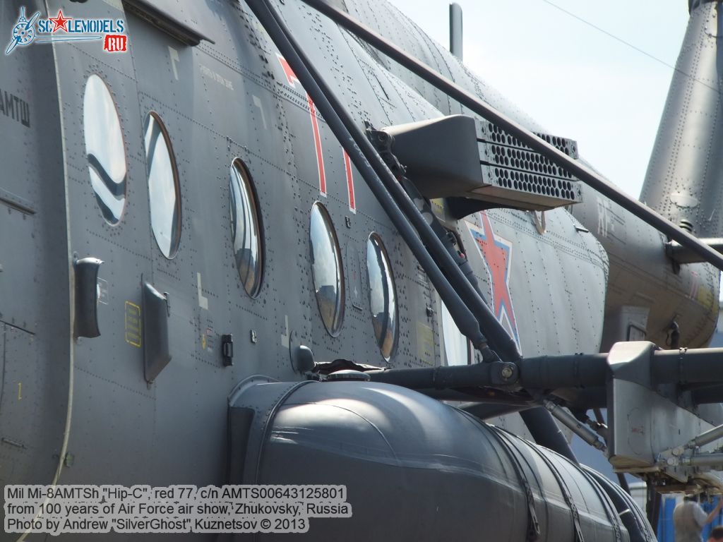 Mi-8AMTSh_0099.jpg