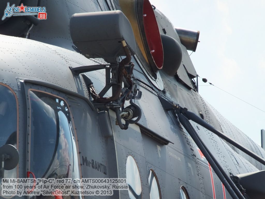 Mi-8AMTSh_0100.jpg