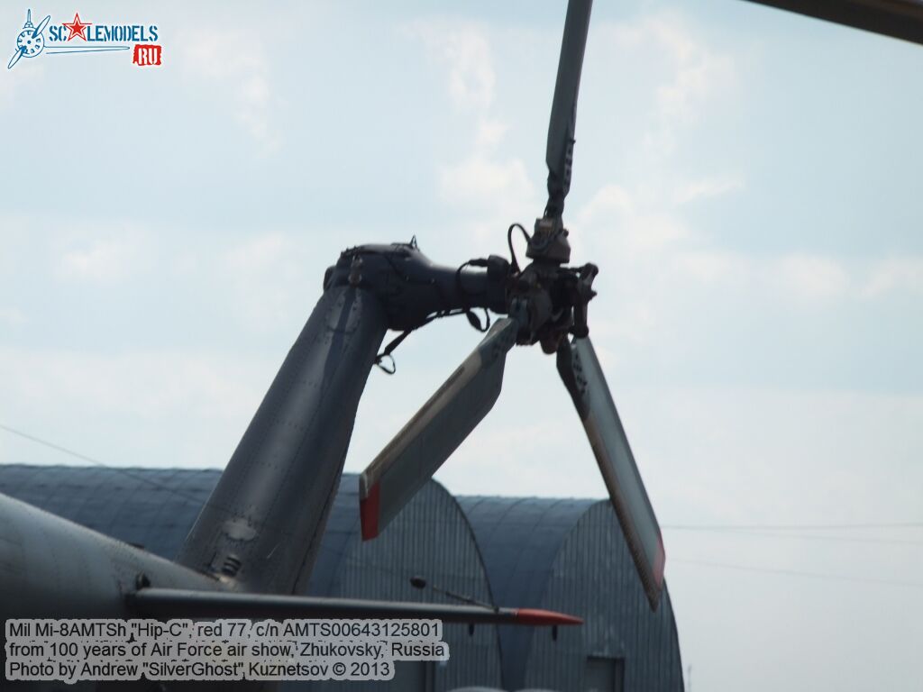 Mi-8AMTSh_0106.jpg