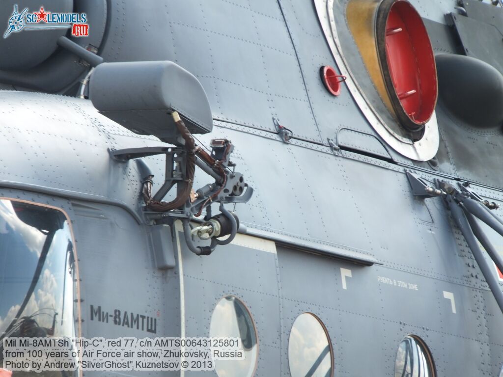 Mi-8AMTSh_0112.jpg
