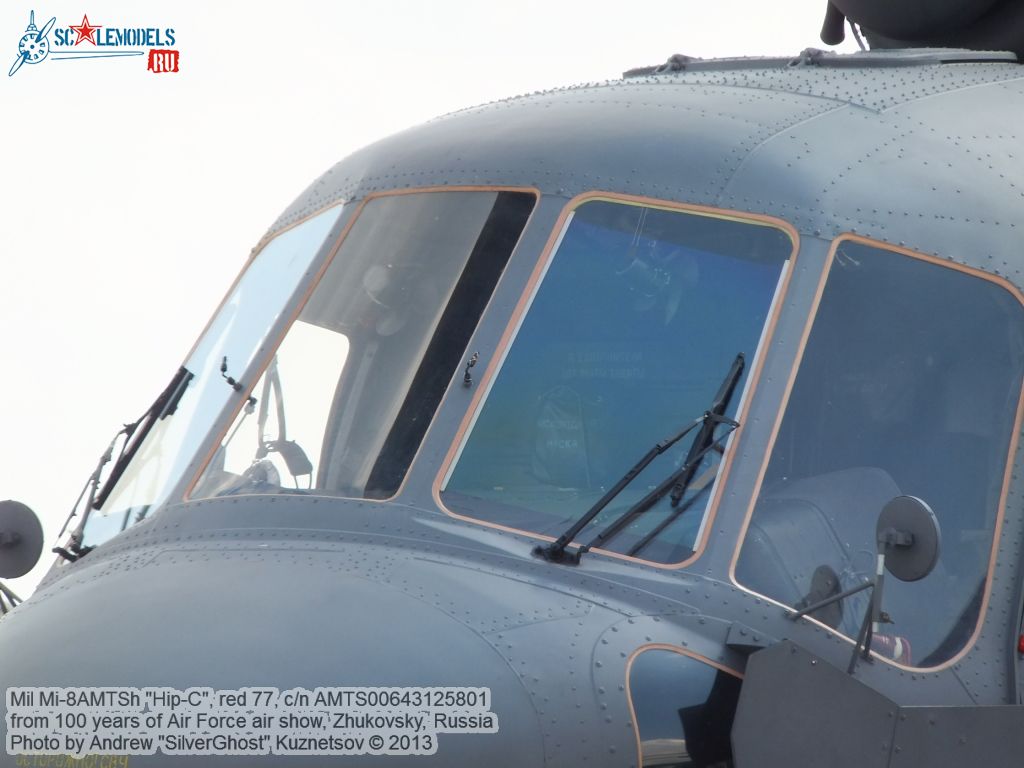 Mi-8AMTSh_0116.jpg