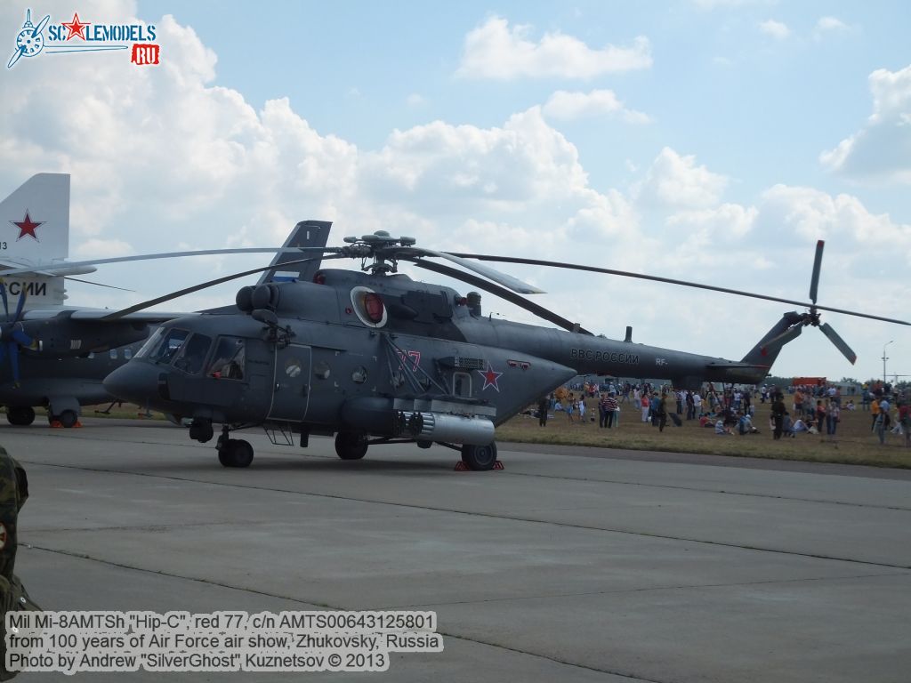 Mi-8AMTSh_0120.jpg