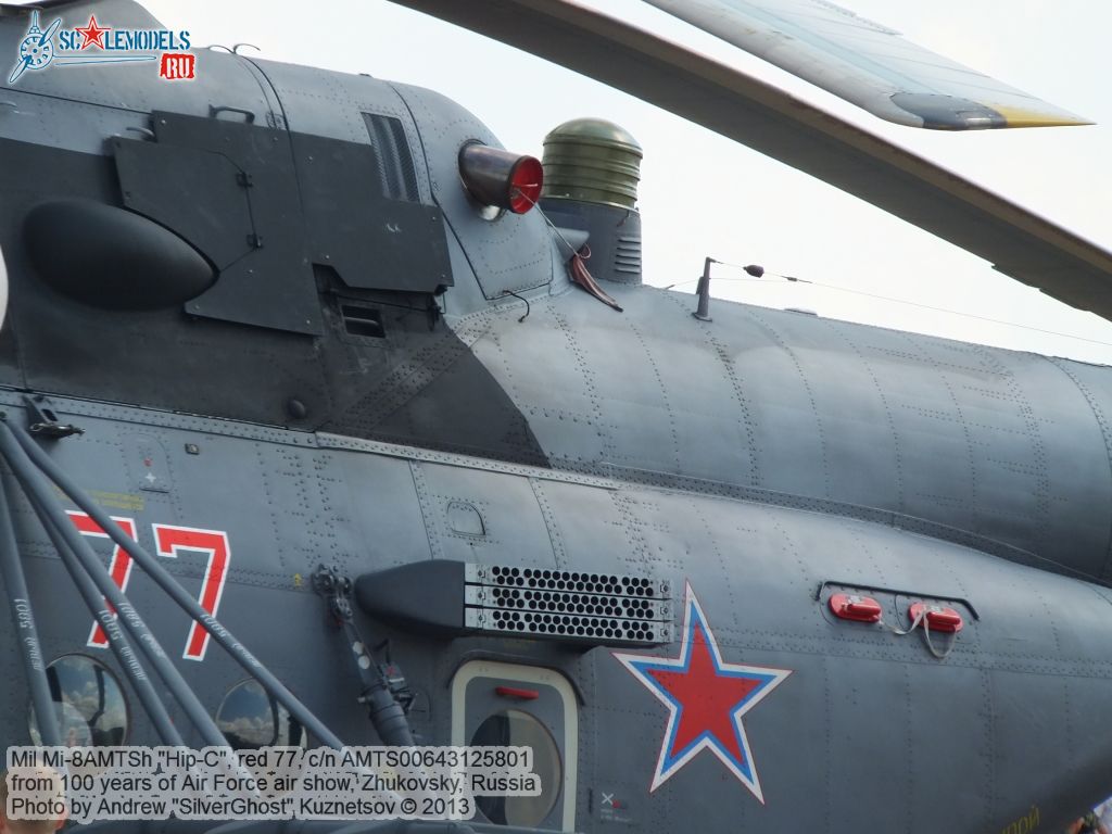 Mi-8AMTSh_0125.jpg