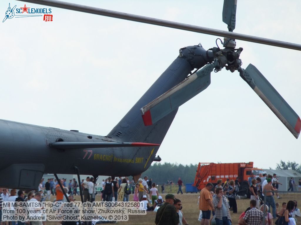 Mi-8AMTSh_0128.jpg