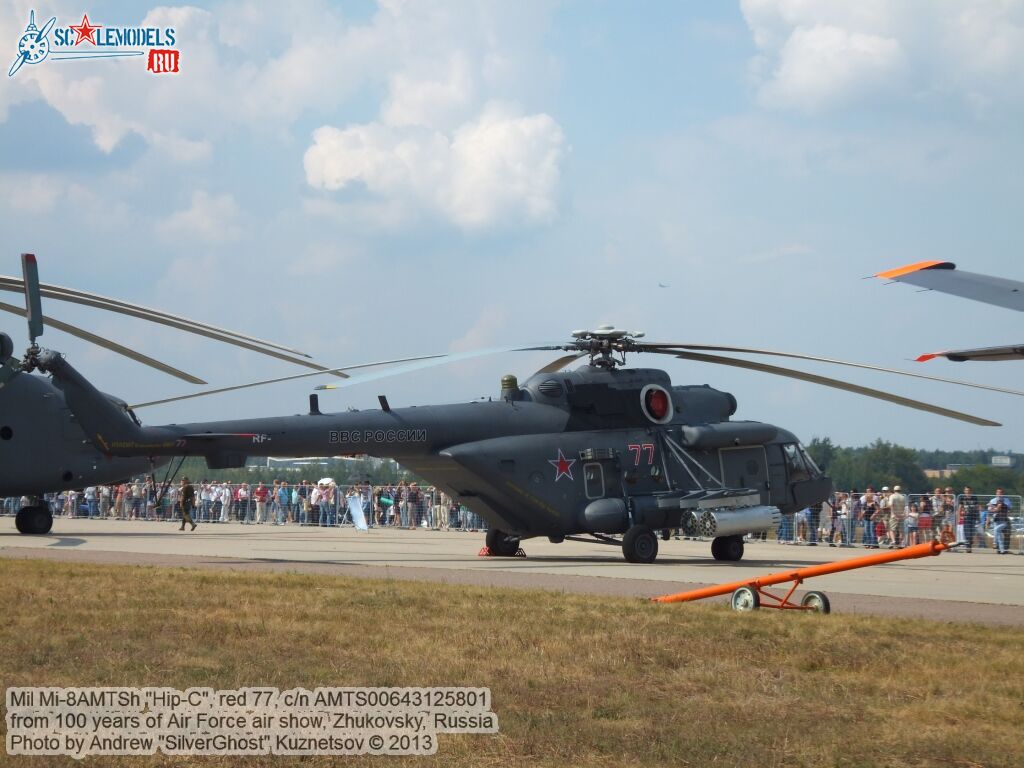 Mi-8AMTSh_0135.jpg
