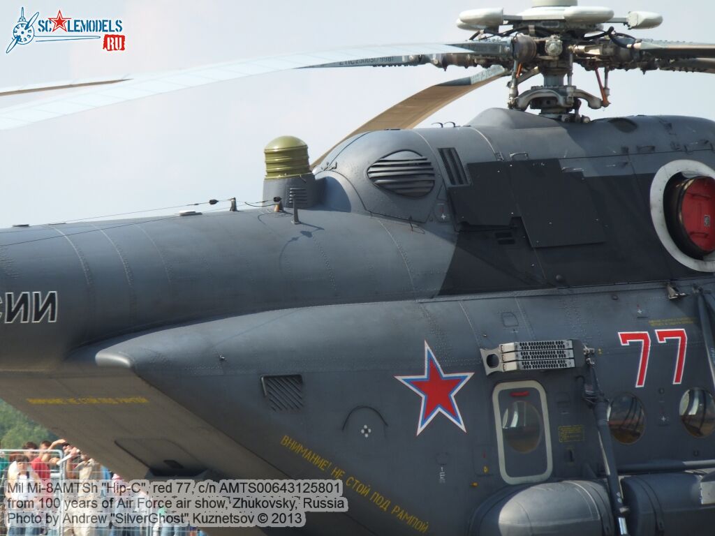 Mi-8AMTSh_0136.jpg